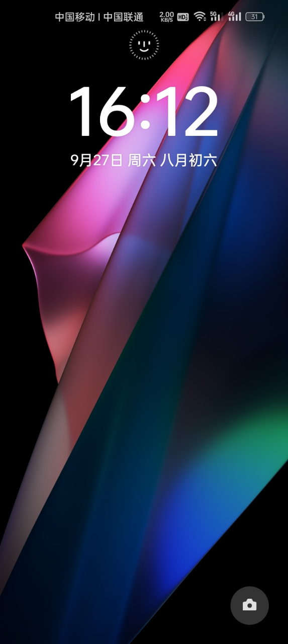 小米 Xiaomi 15 浅草绿 16+512 手机高通骁龙8至尊新品新款上市小米徕卡联合研发小米澎湃OS晒单图