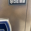驰球保险箱家用床头防盗保险柜CSP认证防明火办公银鲨35钛金色线下同款上楼晒单图