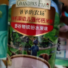 爷爷的农场有机婴幼儿强化钙米粉225g(多谷物缤纷水果味)晒单图