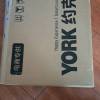约克(YORK)即热式电热水器YK-DJ3金免储水速热式小型家用厨房发廊淋浴器智能变频恒温大水量6500W晒单图