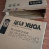 约克(YORK)即热式电热水器YK-DJ3金免储水速热式小型家用厨房发廊淋浴器智能变频恒温大水量6500W晒单图
