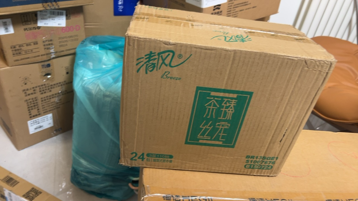 清风抽纸110抽24包家用实惠装整箱餐巾纸面巾纸擦手原木卫生纸巾晒单图