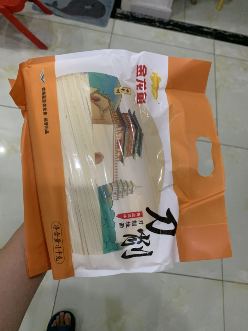 金龙鱼地方特色系列刀削挂面1000G面条夜宵早餐汤面拌面刀削面1kg晒单图