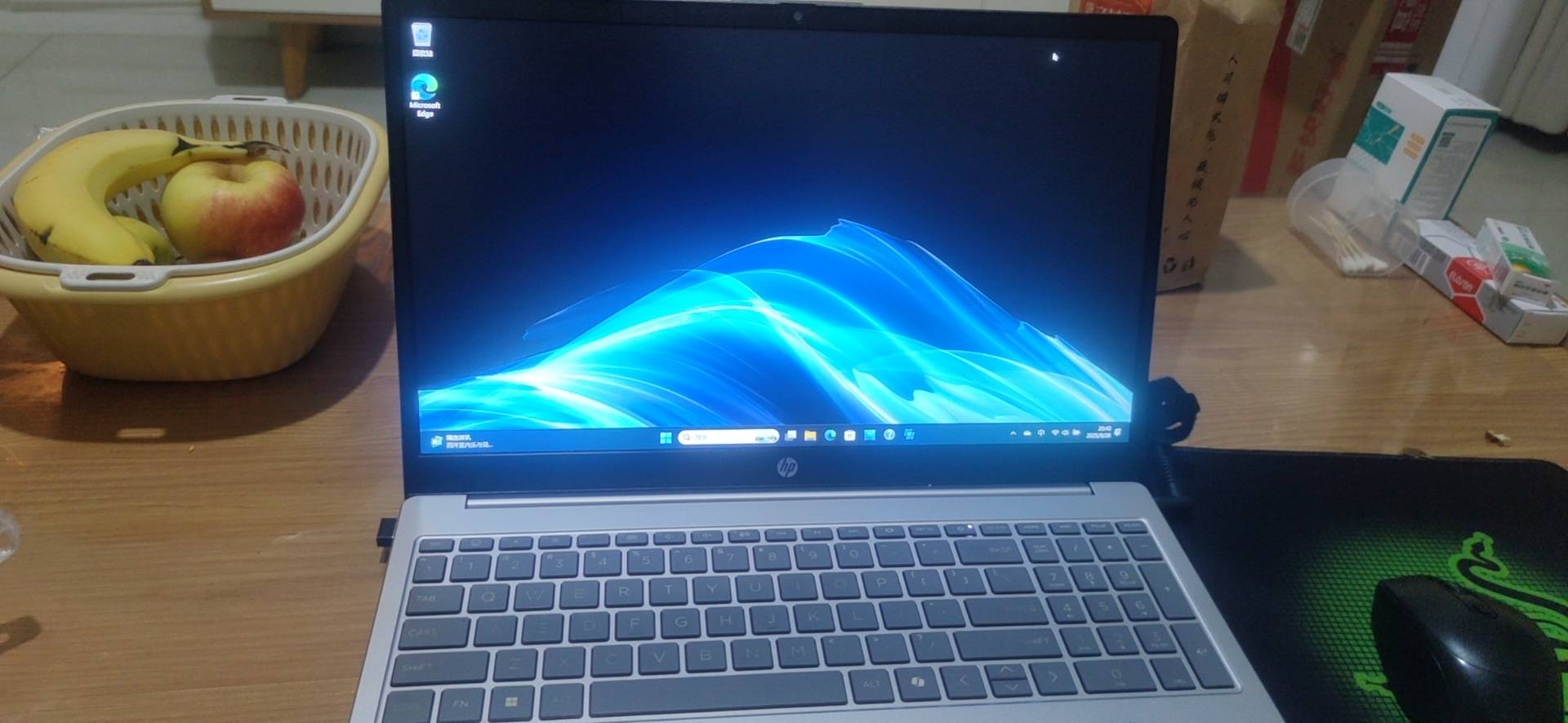 惠普(HP)星Book15 15.6英寸大屏办公轻薄本笔记本电脑(i7-13620H 32G 1TB E管家7*24小时服务)银色 升级版晒单图