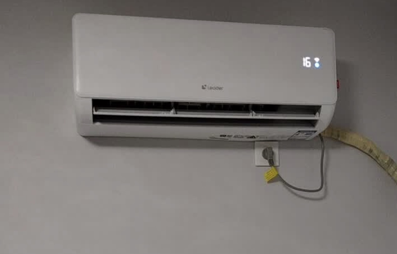 海尔智家统帅(Leader)1.5匹超一级能效超省电空调挂机变频冷暖家用空调国家补贴以旧换新KFR-35GW/LA1-1晒单图