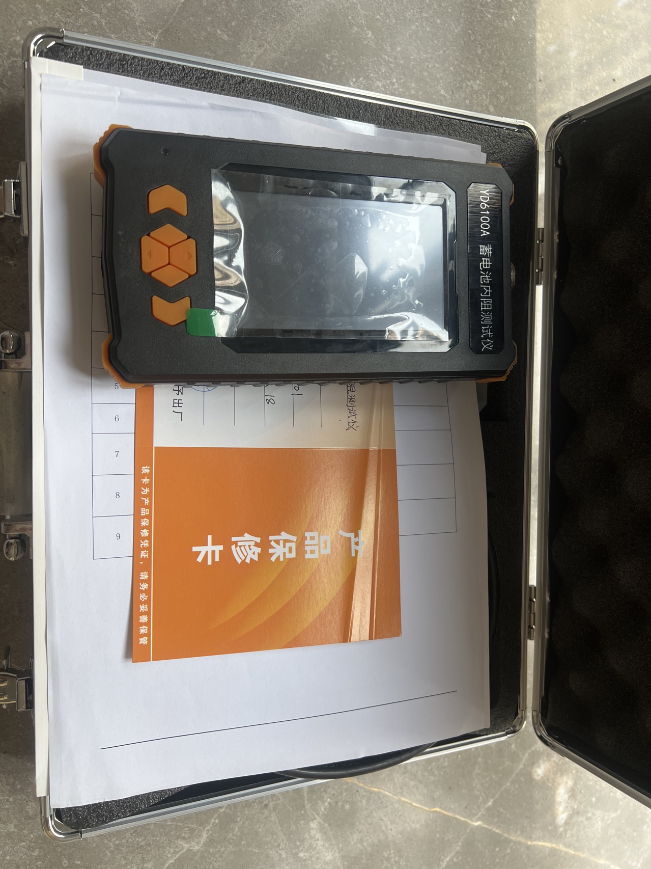 永迪星蓄电池内阻测试仪YD6100A高精度电压电阻测量仪晒单图