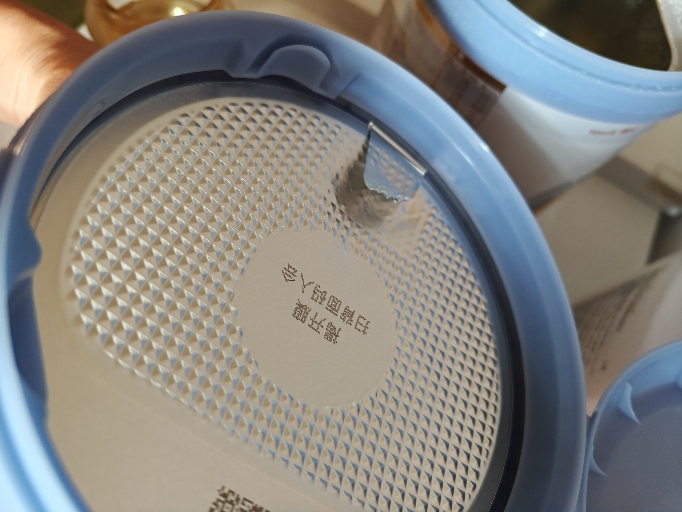 惠氏启赋蓝钻3段婴幼儿牛奶粉850g*1罐三段HMO幼儿奶粉晒单图