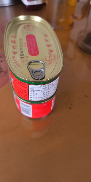 甘竹豆豉黄鱼罐头227g海鱼海鲜罐头鱼熟食即食下饭菜鱼肉罐头晒单图