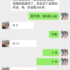 奥克斯(AUX)空调 3匹柜机 新三级能效 变频冷暖两用 节能省电 一键舒风 家用客厅立式圆柱柜机空调家电晒单图