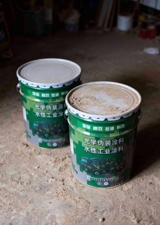 丛林狐 YE2344 黄土 涂料20KG晒单图