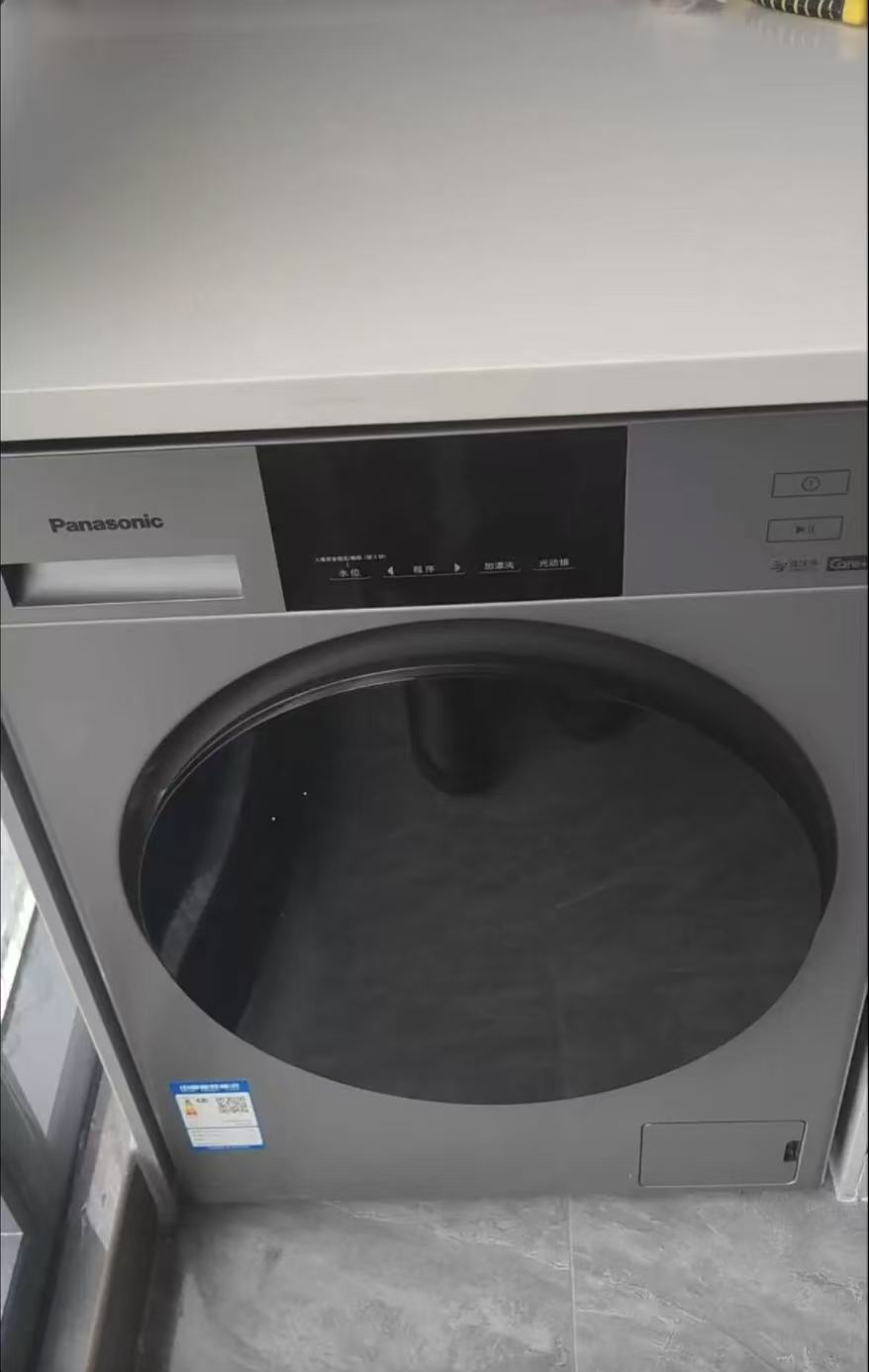 松下(Panasonic)全自动滚筒8公斤 高温除菌 泡沫净洗 BLDC变频轻音电机 节能省水 XQG80-N82WP晒单图