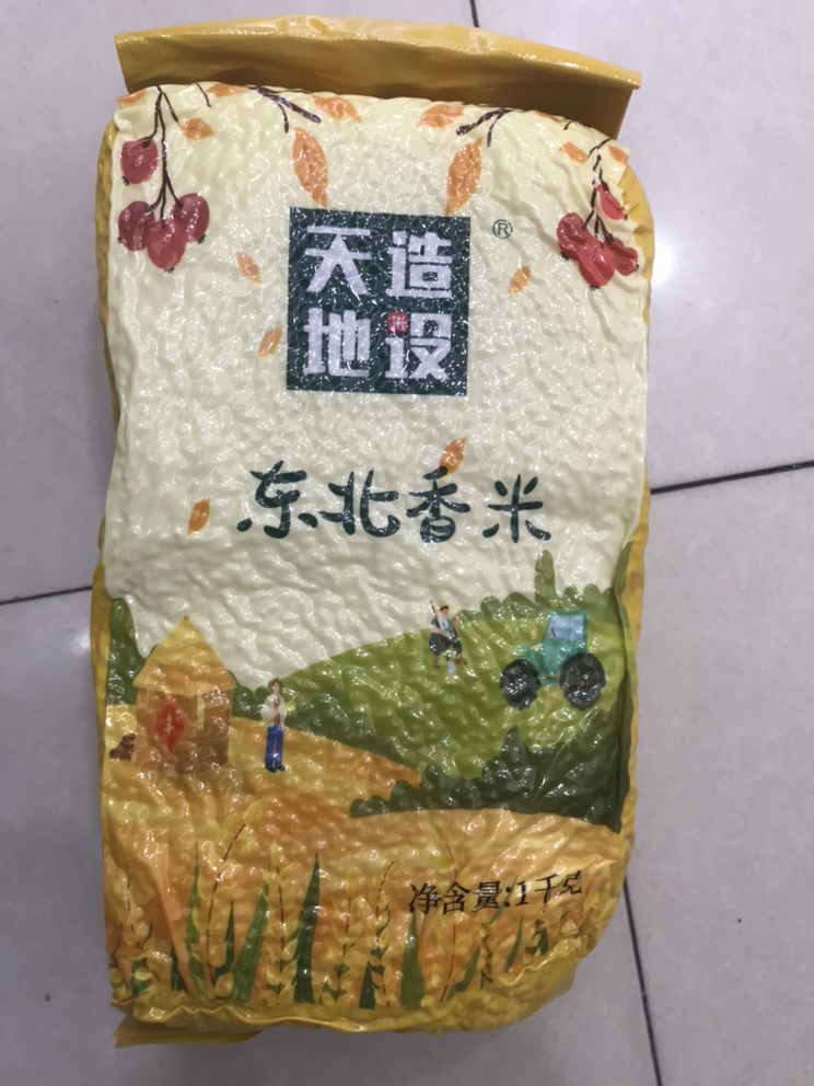 天造地设东北香米1kg软糯可口真空包装晒单图