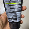 欧莱雅(LOREAL)男士控油炭爽抗黑头洁面膏100ml(去角质 深层清洁收缩毛孔补水油性肤质 洗面奶洁面乳)晒单图