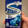 炫迈无糖口香糖清凉糖果休闲零食水果味提神清凉 活力蓝莓味28片 -单盒晒单图