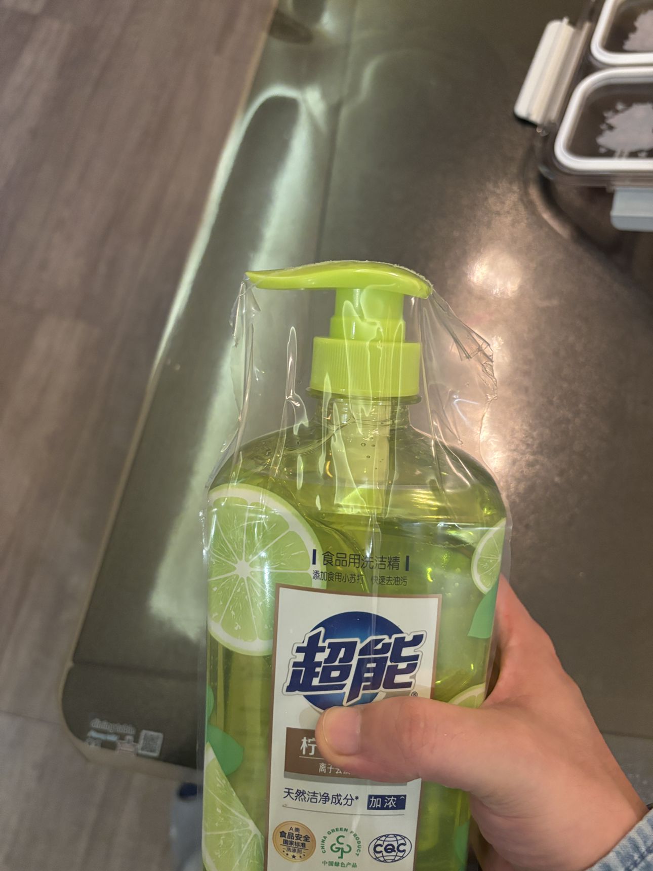 超能柠檬护手洗洁精1kg大瓶装食品级去油不伤手家庭实惠装晒单图