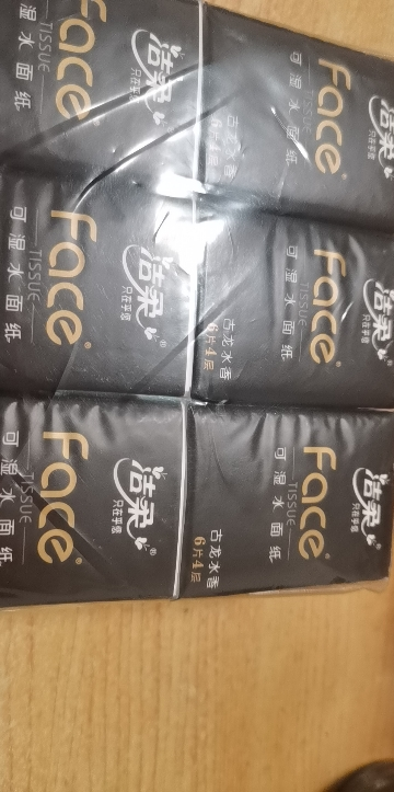 洁柔古龙水香手帕纸18包1条可湿水洗脸巾餐巾纸迷你便携式面巾纸晒单图