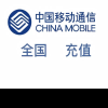 全国电信话费充值 手机话费充值10元 [24小时自动充值 携号转网请勿充值]晒单图