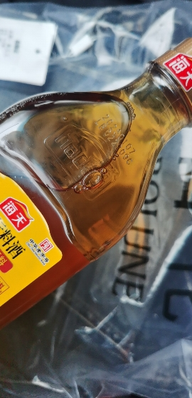 海天零添加料酒 0金标料酒800ml*1瓶去腥膻提鲜烹鱼煮肉家用黄酒 精制料酒晒单图