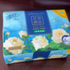 清风纸巾花萃抽纸面巾纸4层80抽1包加厚浪漫实惠装餐巾纸卫生纸晒单图