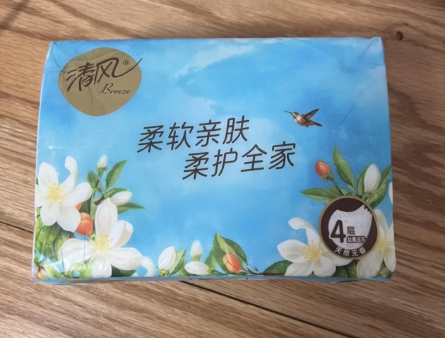清风纸巾花萃抽纸面巾纸4层80抽1包加厚浪漫实惠装餐巾纸卫生纸晒单图