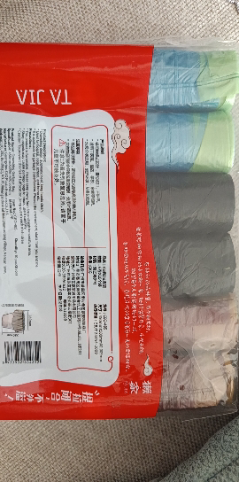 苏宁宜品希艺欧厂家直销家用品质抽绳垃圾袋超大容量提拉方便加厚防漏60只/包晒单图
