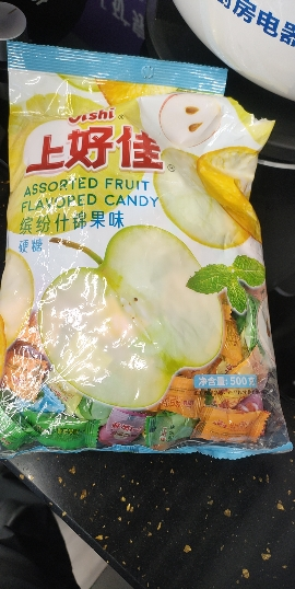 上好佳硬糖什锦水果糖果500g喜糖批发招待儿童休闲零食结婚喜糖(什锦果味)晒单图