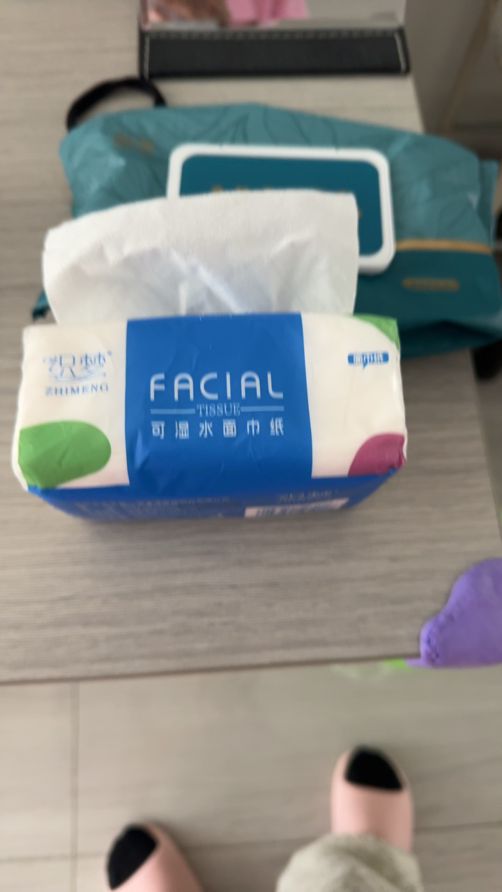 织梦 超韧可湿水抽取式纸面巾4层70抽*1包原生木浆抽纸纸巾实惠装餐巾纸家庭装纸抽卫生纸家用母婴可用 1包装晒单图