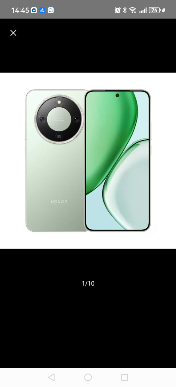 荣耀X70 8GB+128GB MTN-AN00 竹韵青 双卡 全网通版晒单图