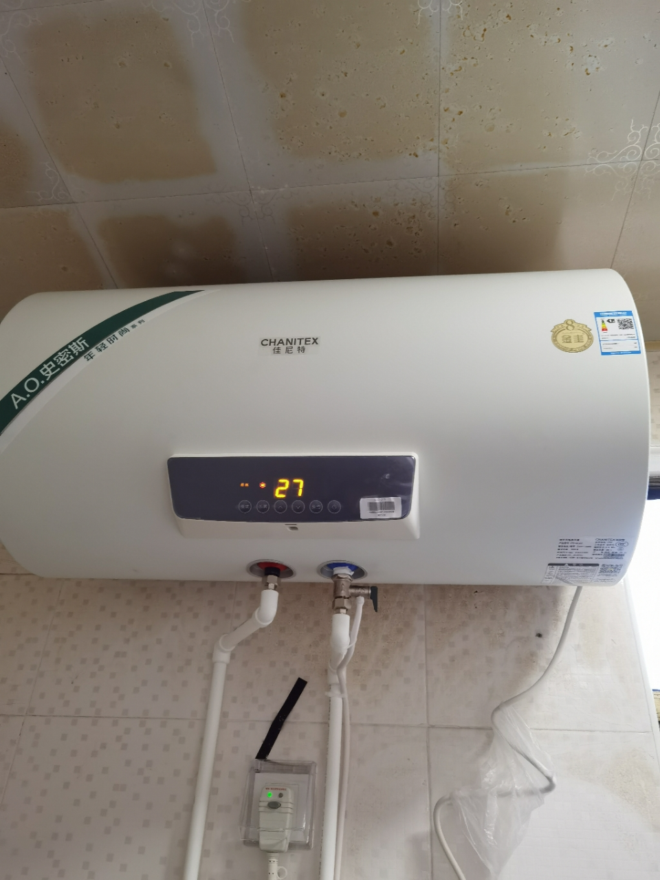 AO史密斯佳尼特 60升电热水器 金圭内胆8年免费包换 变频速热 大屏 CTE-80JC0 储水式晒单图