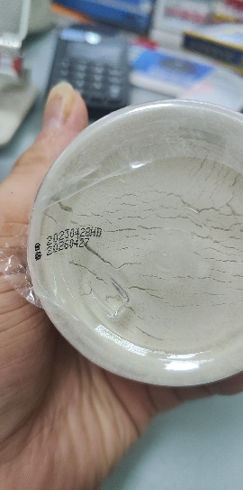 北京同仁堂七子白面膜粉正品天然美容院专用珍珠粉去油祛淡化印黑头雪颜嫩肤美肤男女士青春痘控油去油非软膜粉 单盒装*150g晒单图