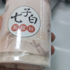 北京同仁堂七子白面膜粉正品天然美容院专用珍珠粉去油祛淡化印黑头雪颜嫩肤美肤男女士青春痘控油去油非软膜粉 单盒装*150g晒单图