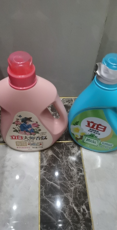 立白洗衣液大师香氛1kg+柔顺香氛1kg持久留香酵素洁净炫彩护色柔顺护衣晒单图