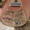 立白大师香氛洗衣液1kg*2瓶持久留香炫彩护色柔顺护衣深层洁净晒单图