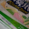 [AH]心相印抽纸/厨房用纸[肖战推荐]60抽*3包 加厚吸油锁水 食品接触级晒单图