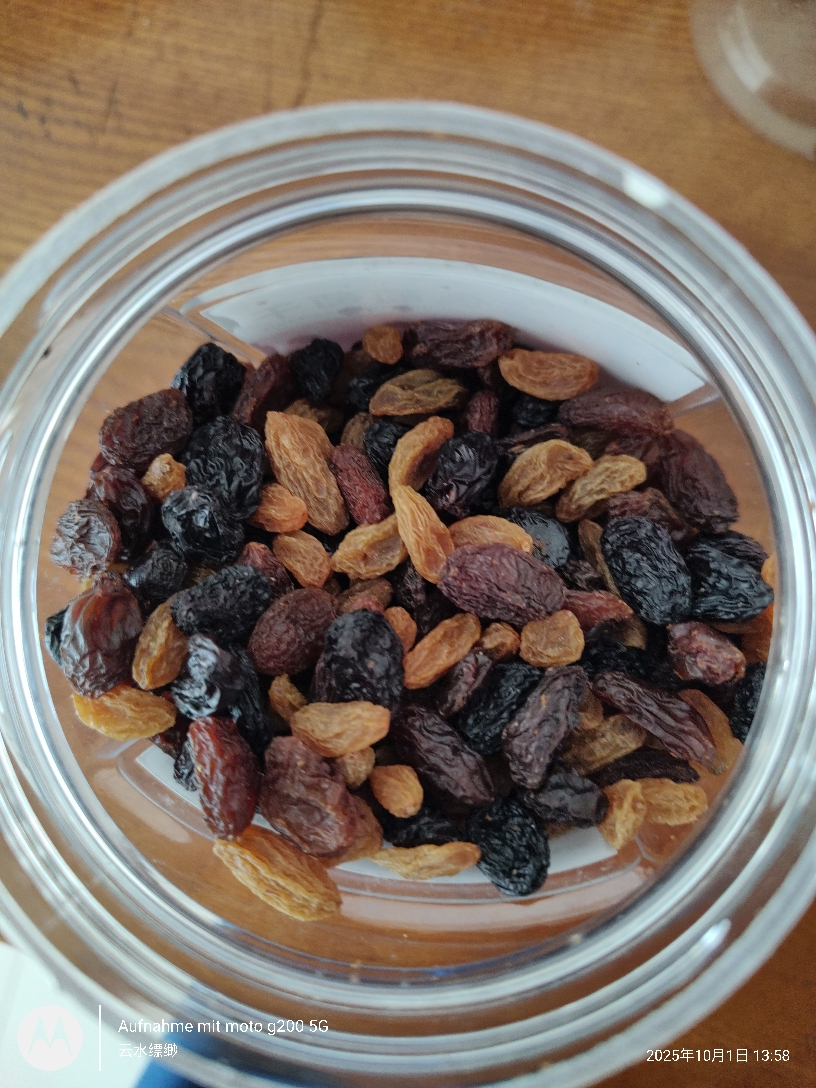 五个农民三色葡萄干500g罐装无核彩色新疆葡萄干免洗混合果干晒单图