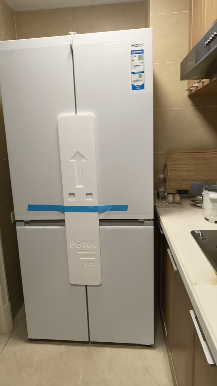 海尔(Haier)冰箱549升十字对开门四开门双系统防串味EPP超净除菌家用一级能效风冷无霜大容量带制冰盒AI节能省电晒单图