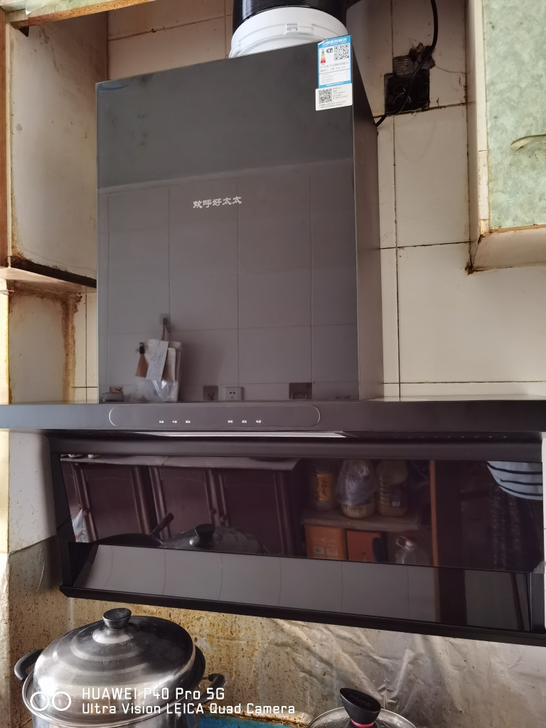 [保5年]欢呼好太太烟灶套餐30立方大吸力7字型抽油烟机 顶侧双吸油烟机灶具套餐天然气灶B818+A199-2晒单图