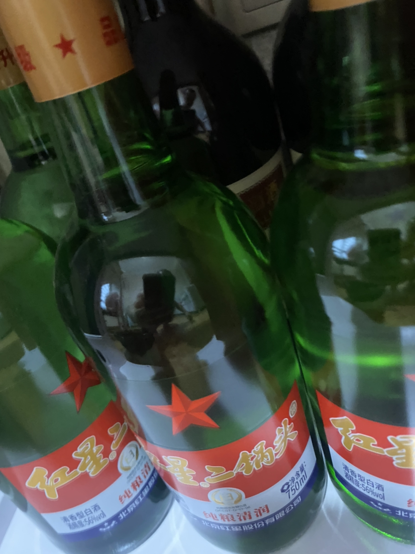 红星二锅头酒 56度 750ml*6 整箱装 清香型白酒(新老包装随机发货)晒单图
