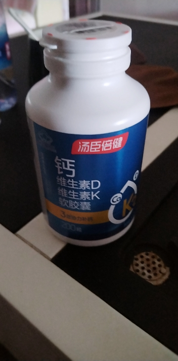 400粒钙礼盒装]汤臣倍健钙维生素D维生素K软胶囊液体钙钙片男女成人补钙片晒单图