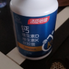 400粒钙礼盒装]汤臣倍健钙维生素D维生素K软胶囊液体钙钙片男女成人补钙片晒单图