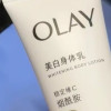 玉兰油OLAY烟酰胺精华身体乳 护手润肤俩用 身体小白瓶 白嫩肤身体乳 莹亮水润70ml晒单图