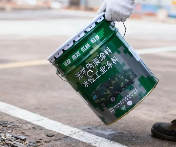 丛林狐 SE2635 沙土 涂料20KG晒单图