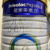 皇家美素佳儿(Friso)婴儿配方奶粉2段(6-12个月)800g晒单图
