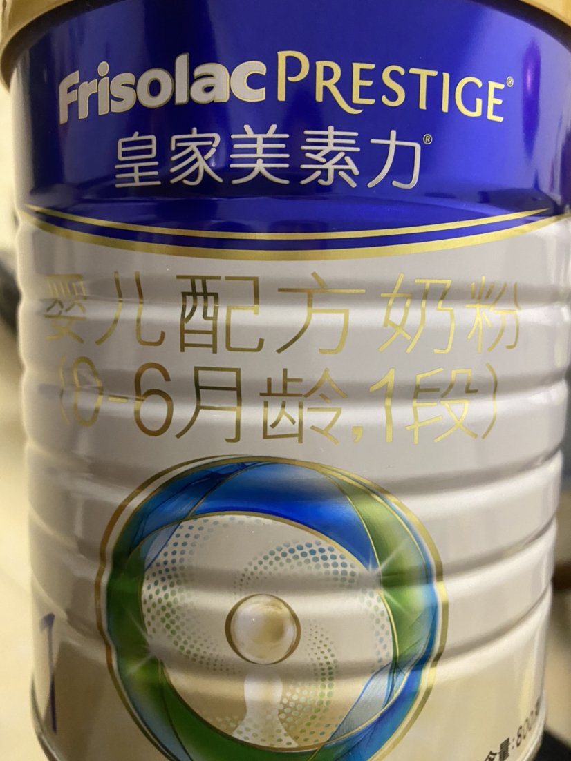 皇家美素佳儿(Friso)婴儿配方奶粉2段(6-12个月)800g晒单图