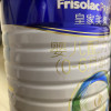 皇家美素佳儿(Friso)婴儿配方奶粉2段(6-12个月)800g晒单图