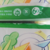 [AH]心相印抽纸/厨房用纸[肖战推荐]60抽*3包 加厚吸油锁水 食品接触级晒单图