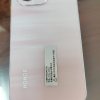 荣耀400 16GB+512GB 流沙粉晒单图
