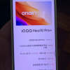 iQOO Neo10 Pro+ 驰光白 12GB+256GB 全网通5G手机晒单图