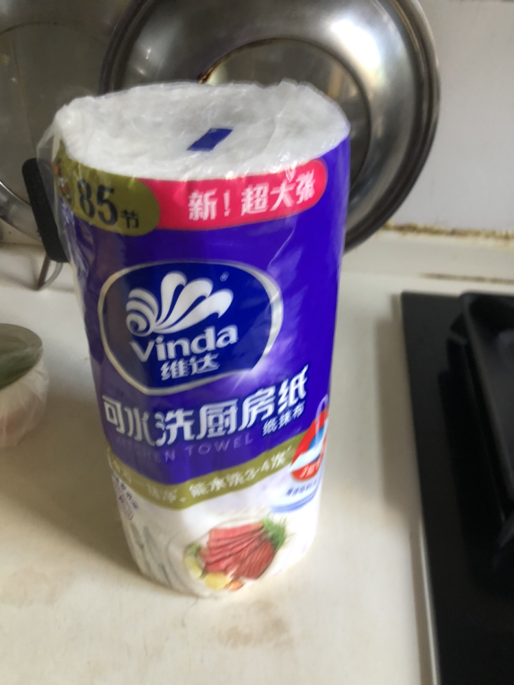 维达可水洗厨房卷纸3层85节单卷装厨房纸 食品级加大加厚厨房专用去油污吸水吸油纸懒人抹布晒单图