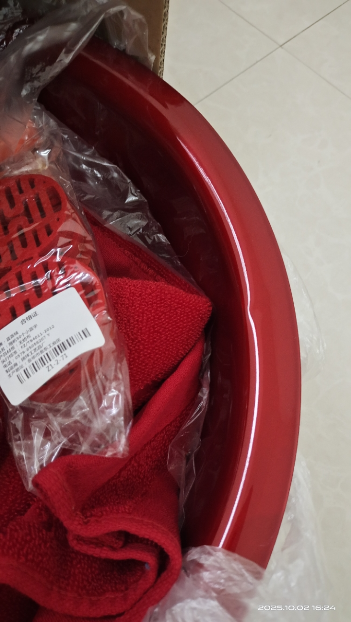 敬平结婚洗漱牙刷皂盒漱口杯一对婚礼红色情侣刷牙杯香皂盒婚庆用品 金喜牙杯1对+牙刷1对+皂盒1对+毛巾1对+圆喜不锈钢盆晒单图